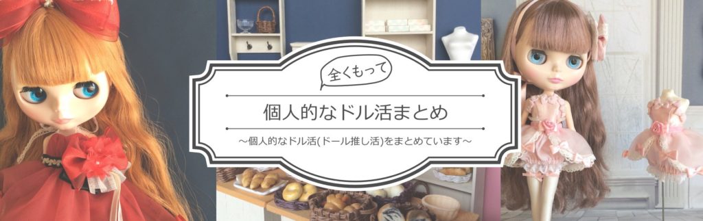 トップページ画像